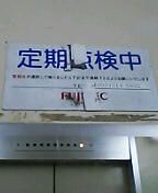 2004ǯ1220ʷˤβ