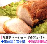 2005ǯ1014ʶˤβ
